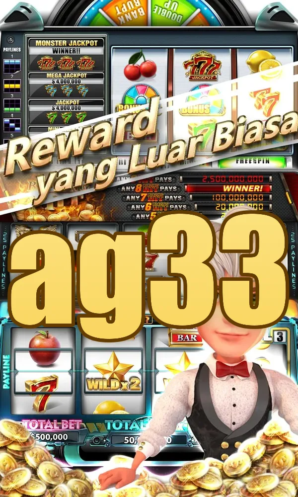 ag33 Unduh