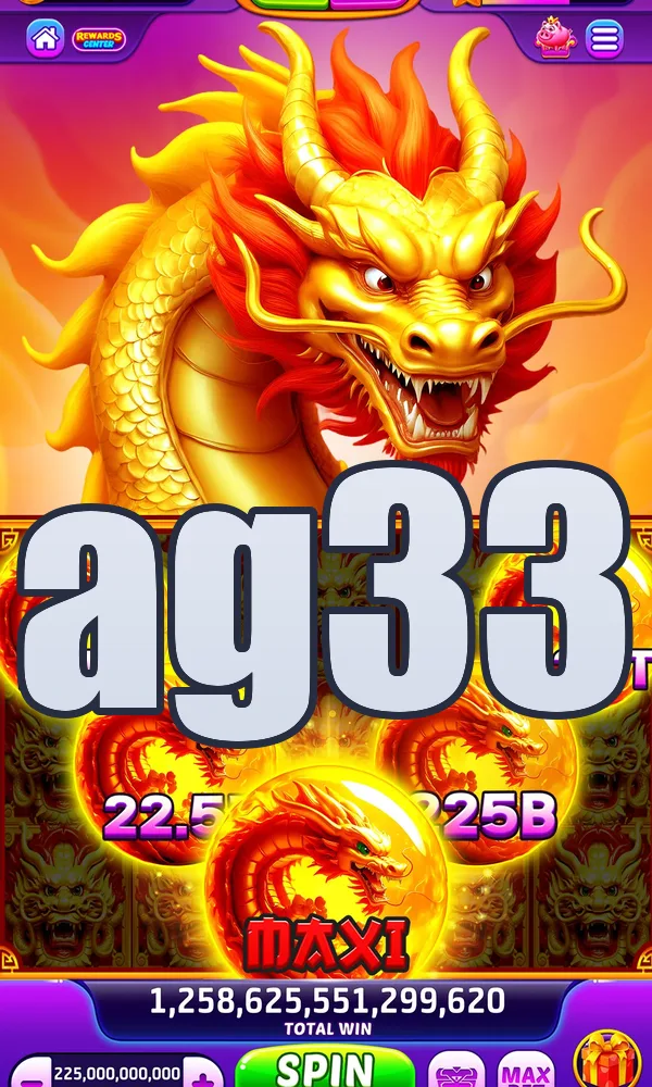 ag33 APK