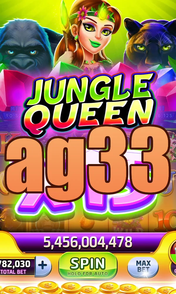 ag33 Unduh
