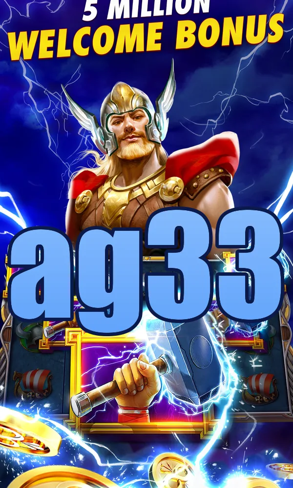 ag33 APK