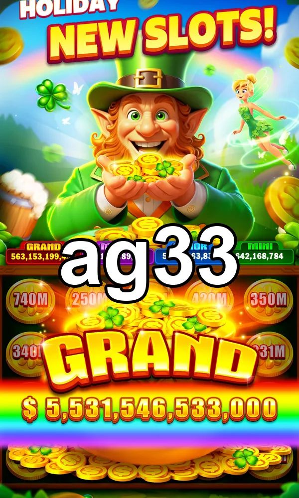 ag33 APK