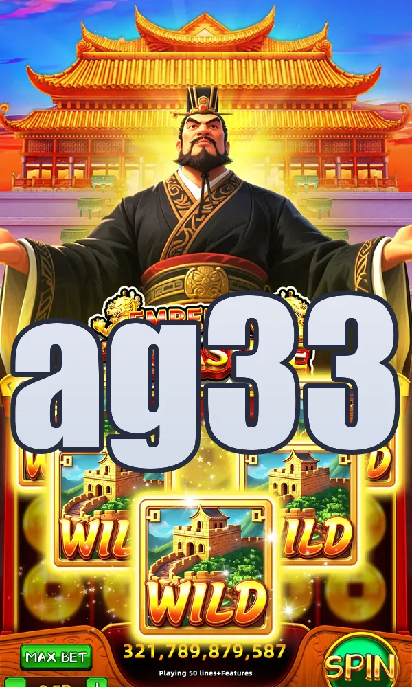 ag33 Masuk